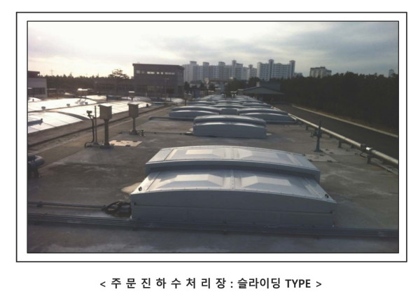 22296ff168bb92e5ac5c17e0ed651e66_1764899