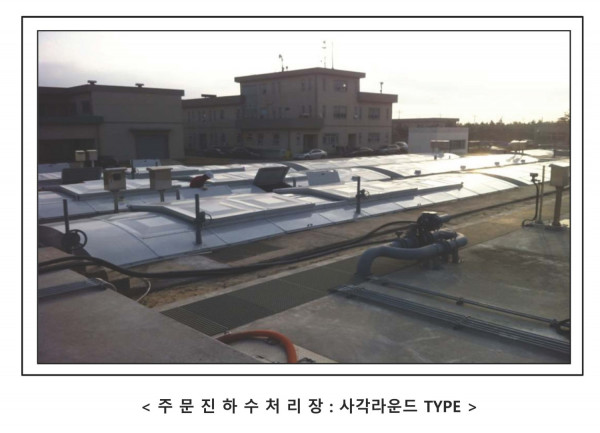 22296ff168bb92e5ac5c17e0ed651e66_1764899