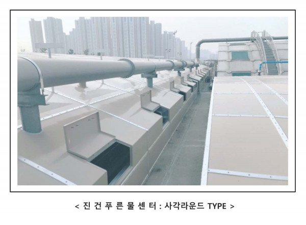 37d4e24542562a0d91063b28fa0cdd27_1764662