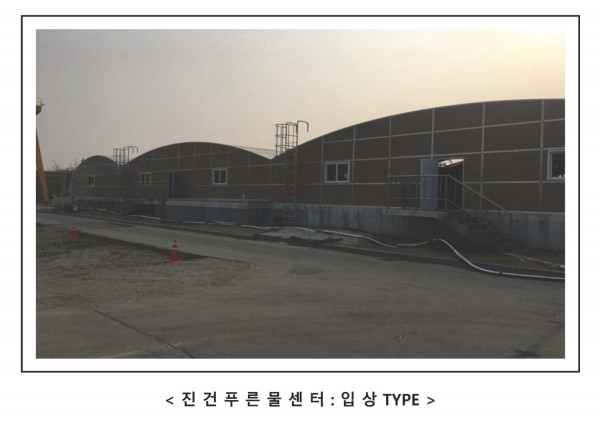 37d4e24542562a0d91063b28fa0cdd27_1764662