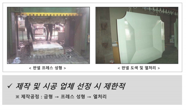 37d4e24542562a0d91063b28fa0cdd27_1764663