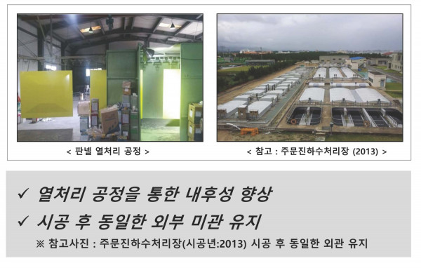 3f3278be9426f5b7048d4fbc988ff340_1765435